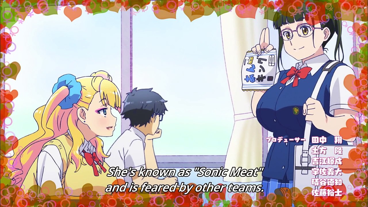 Oshiete Galko chan, Mass Characterization, and Justifying the Use of Slice of Life