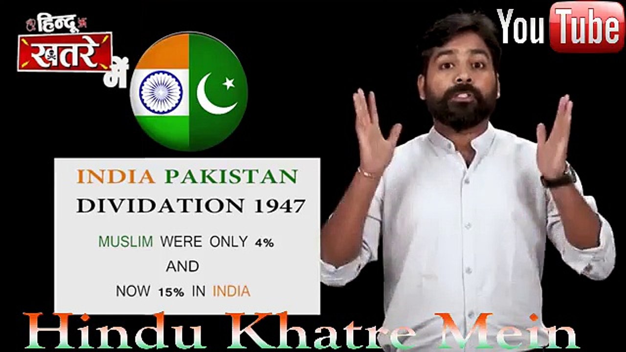 Islamic Terrorism _ All Muslim are not Terrorist but Why All Terrorist are Muslims