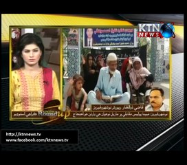 SINDH ROUND UP 19th-August-2017 6PM