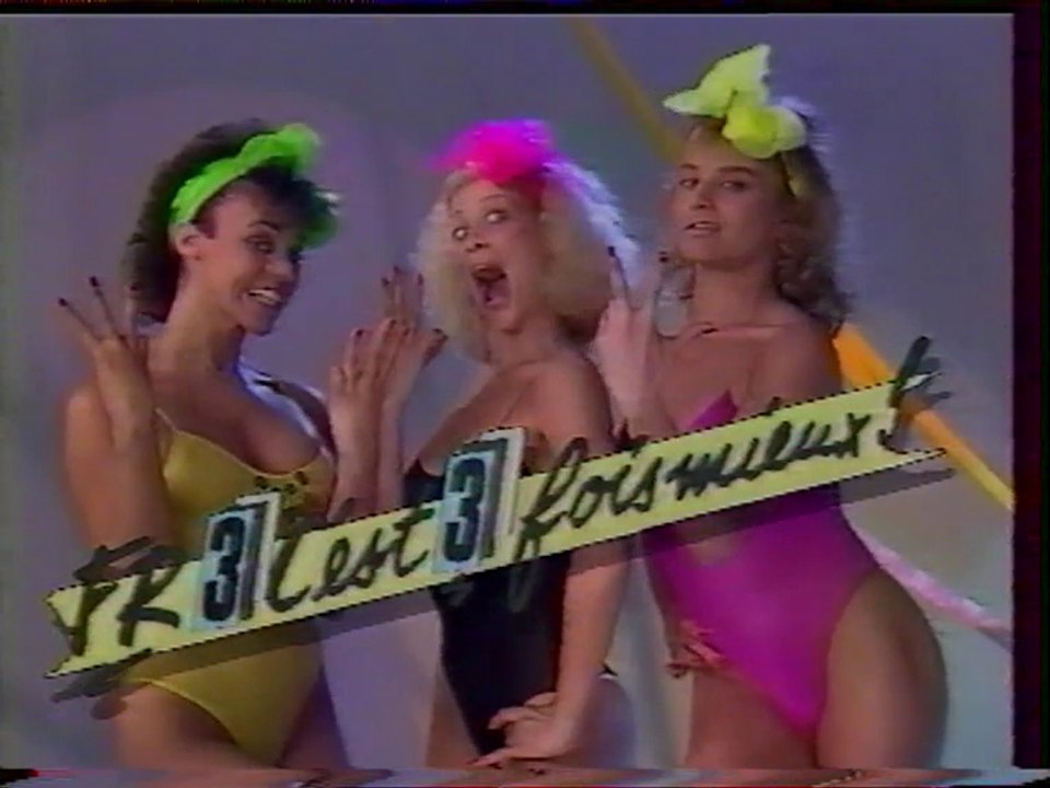 FR3 - Mars 1985 - Publicités, bande annonce,  spot promo "FR3 C'est 3 fois mieux"