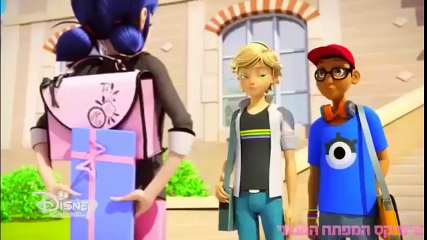 המופלאה  הרפתקאות ליידי-באג- פרומו 3