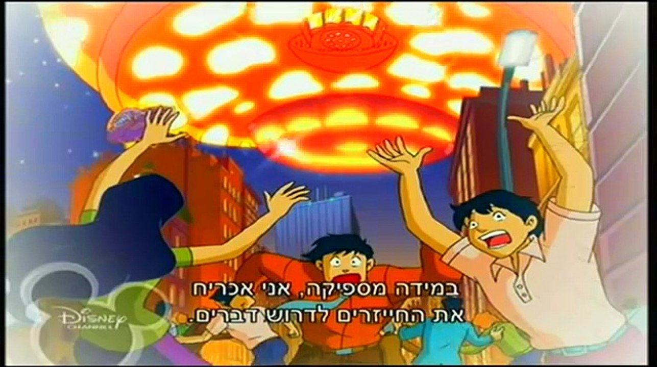 טוטלי ספייס עונה 1 פרק 15 (חלק 2)
