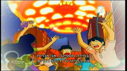 טוטלי ספייס עונה 1 פרק 15 (חלק 2)