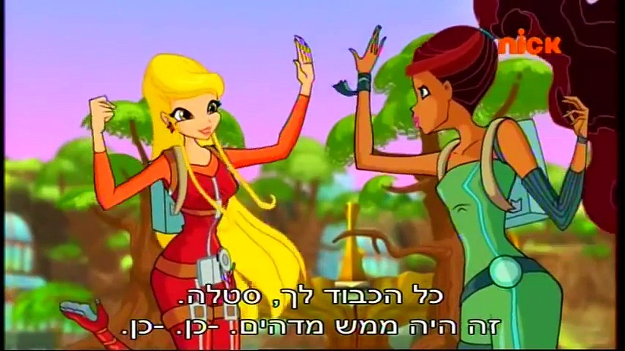 מועדון ווינX עונה 6 פרק 135- סטלה וליילה בלומיקס