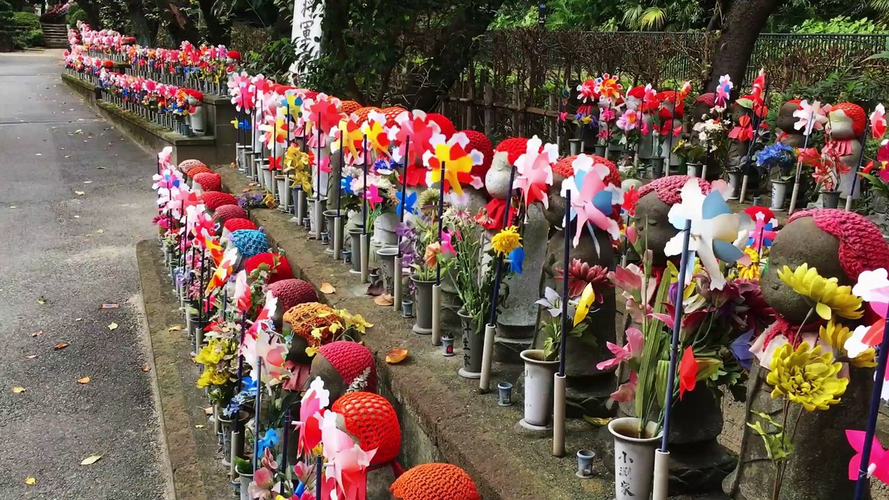 Japon - octobre 2016