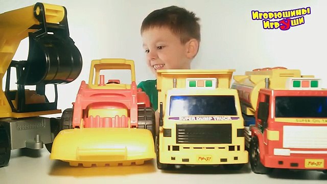 Развивающие мультфильмы. Про автокран, экскаватор и самосвал. Рабочие машины. Мультики про