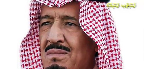 من هو هاذا الرجل القطري الذي بسببه الملك سلمان تحمل نفقات كل الحجاج القطريين