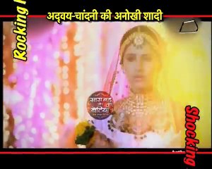 Unique Love Between Advay And Chandani In 'Iss Pyaar Ko Kya Naam Doon 3'