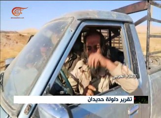 هكذا تعامل رجال المقاومة مع مسلحي داعش