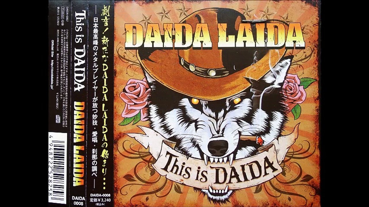 DAIDA LAIDA ''百花繚乱''