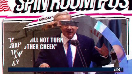 THE SPIN ROOM | Trump criticized for failing to condemn Far-right | Sunday, August 20th 2017