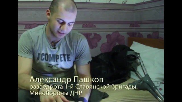 Повномасштабна війна проти Росії ведеться на території іншої держави, яка на Росію не нападала!