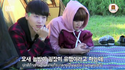 [ซับไทย] GOT7 Hard Carry JB&Youngjae ชวนฟังเพลงเดท