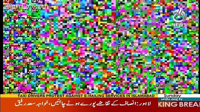 Target – 20th August 2017