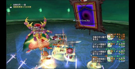 プク活・小てんまｖｓ邪神