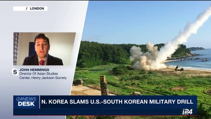 i24NEWS DESK |  N.Korea: U.S cannot dodge " Merciless strike " | Sunday, August 20th 2017