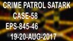 Crime Patrol Satark Eps.845-46 Case-58 19-20-AUG-2017 Real Case