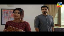 Tau Dil Ka Kia Hua Episode 8 HUM TV Drama - 20 August 2017