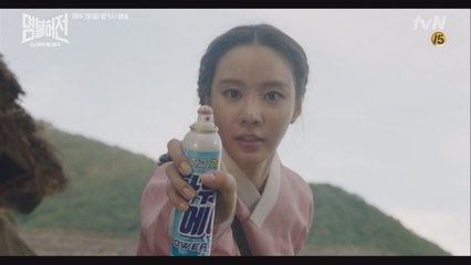 (오면쏜다) 김아중, 김남길 찾는 오대환에 파스 스프레이 시전 #걸크뿜뿜