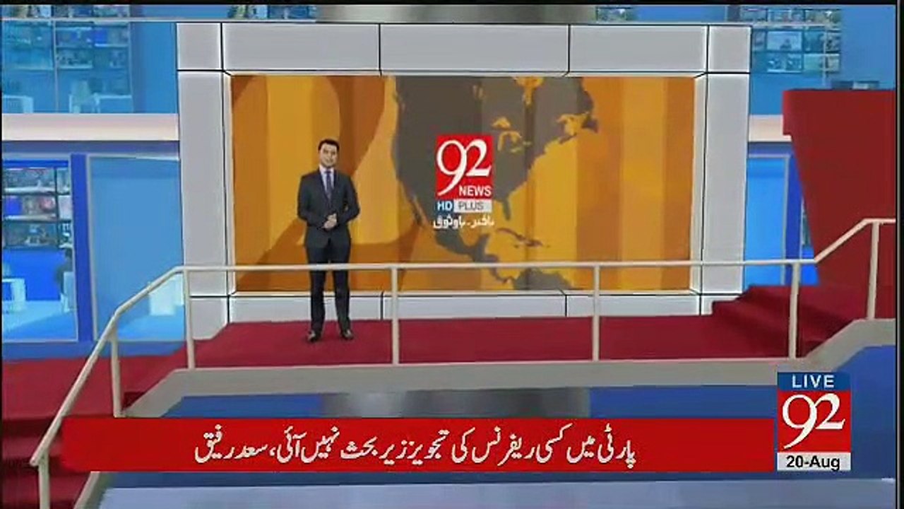 Hakoomat Ko Jaan K Laaly Parry Hein Or Imran Khan Achanak Kahan Paunch Gaye?