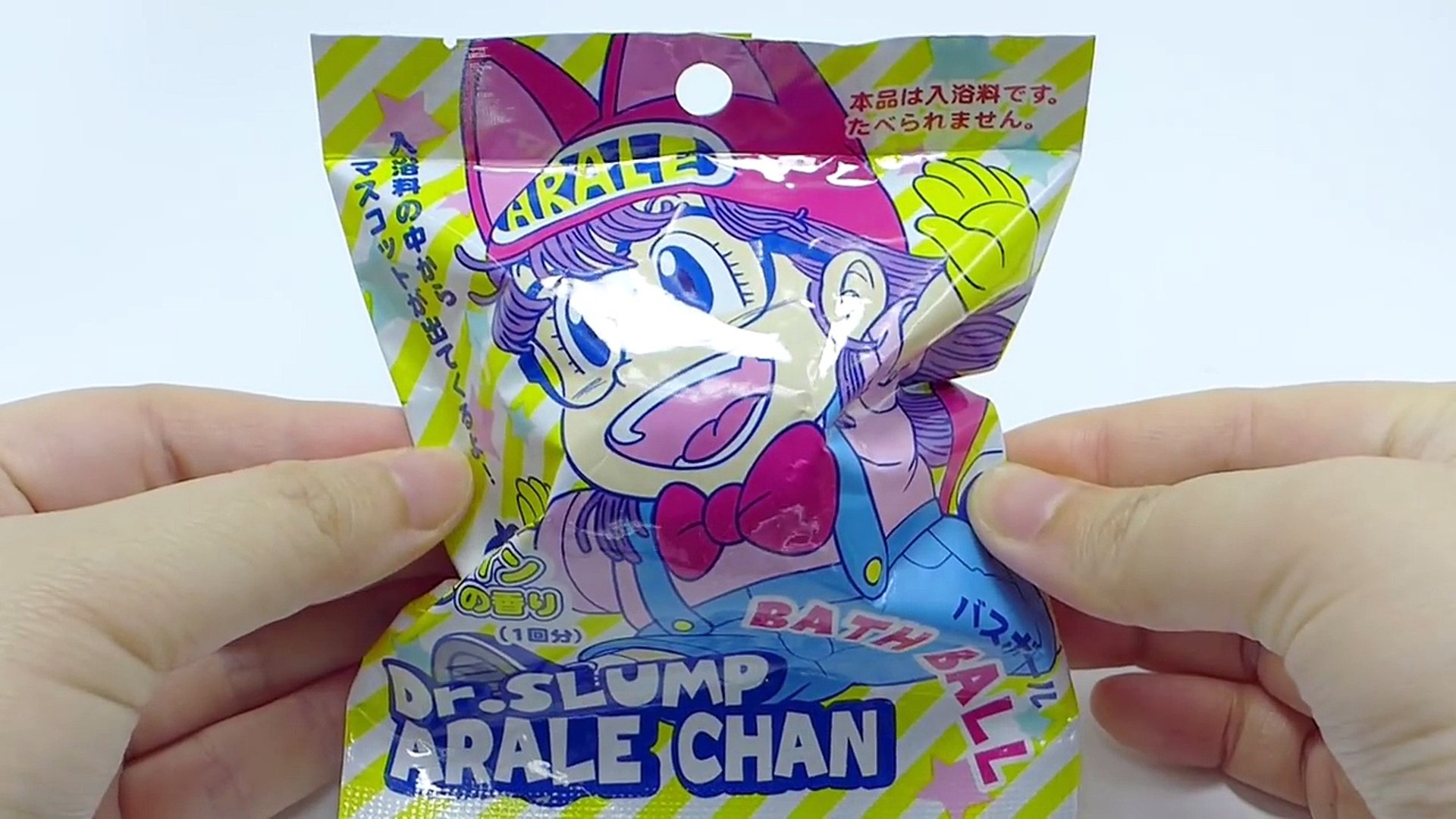 Dr Slump Arale Chan Bath Ball Video Dailymotion