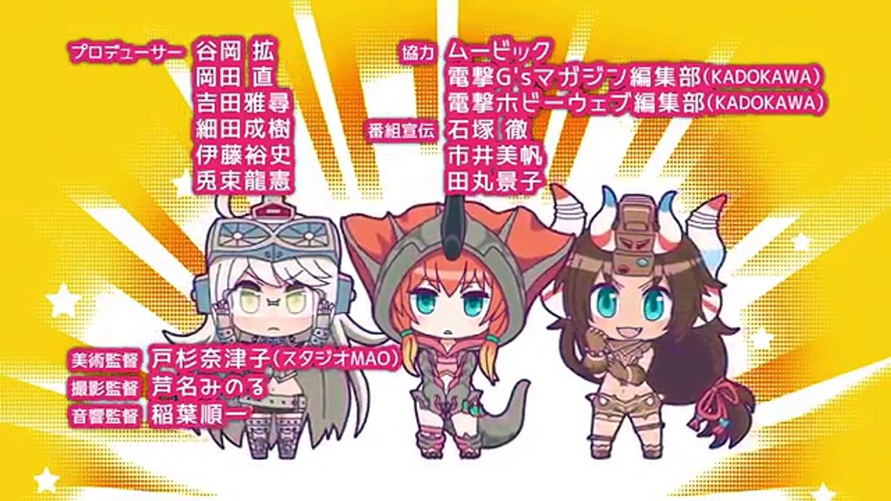 Kaijuu Girls: Ultra Kaijuu Gijinka Keikaku Cap...