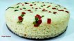 rava cake in pressure cooker recipe in hindi | semolina cake recipe | sooji cake recipe by