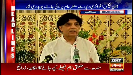 Headlines 2200 20th August 2017