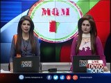 KARACHI Muttahida Qaumi Movement Pakistan (MQMP)  called all parties conference on August 22