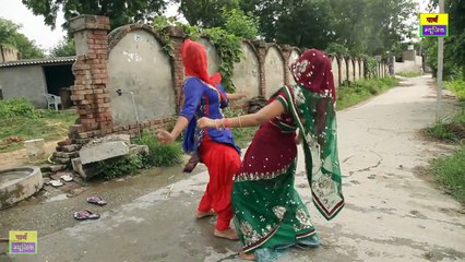 haryanvi dance |इन दो औरतो के डांस ने पुरे गाम मै आतंक मचा रखा है|real crazy dance video