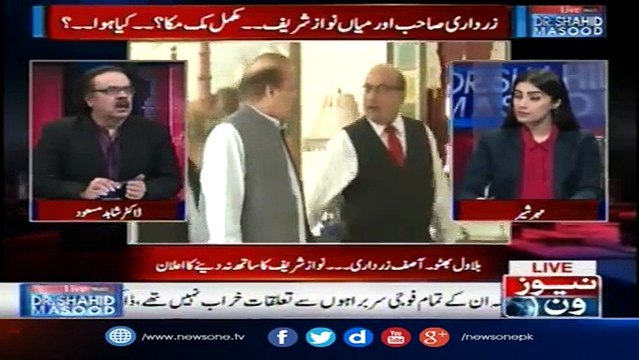 Nawaz Sharif Kay Khilaf Asif Zardari Kay Byanat Kis Kay Isharay Par, See What Dr. Shahid Masood Is Saying