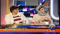 Ayesha Gulalai Was First As A Pashto Newscaster At The PTV In Peshawar