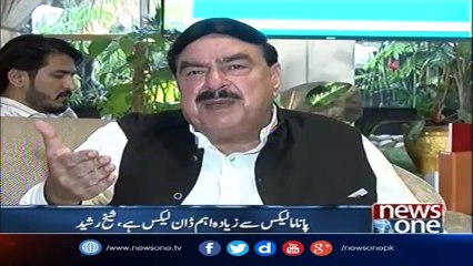 Dawn Leaks Is More Important Than Panama Leaks, Says Shiekh Rasheed