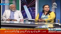 Islamabad Tonight With Rehman Azhar – 20th August 2017