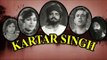 Kartar Singh | Full Pakistani Punjabi Movie | Part 2 | Allauddin, Musarrat Nazir, Sudhir | Latest punjabi Movies