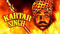 Kartar Singh | Full Pakistani Punjabi Movie | Part 1 | Allauddin, Musarrat Nazir, Sudhir | Latest punjabi Movies