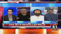 Live With Nasrullah Malik - 20th August 2017