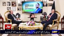 Pakistan Khappay With President Asif Ali Zardari – 20th August 2017