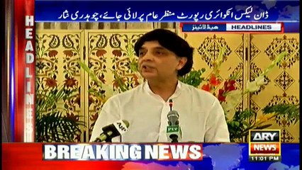 Headlines 2300 20th August 2017