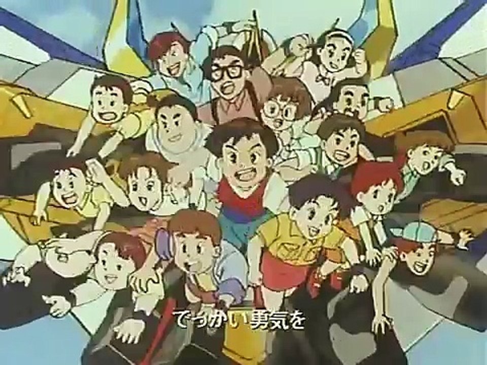 Nekketsu Saikyo Go Saurer Episode 03 Who Are The Pilots [unchecked