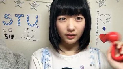 170627 Showroom - STU48 1st Gen Ishida Chiho 0730