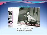 Teri Umeed Tera Intezaar Jab Se Hy.. Faiz.. Ustad Amanat Ali Khan