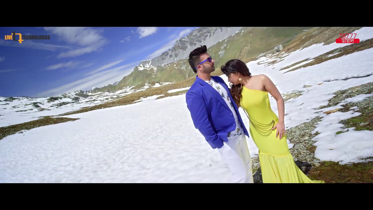 Ghum Amar (Video Song) ¦ Shakib Khan ¦ Bubly ¦ Abdul Mannan ¦ Rangbaaz Bengali Movie 2017