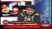 Khawaja On Demand On Roze Tv – 20th August 2017