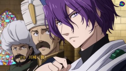 Shoukoku no Altair OTTOMAN Trailer