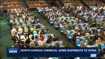 i24NEWS DESK | North Korean chemical arms shipments to Syria | Monday, August 21st 2017
