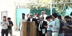 Babar Awan : Press conference outside of Election Commission of Pakistan (ECP)