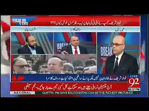 Muhammad Malic and Rauf Klasra talking about Nawaz Sharif Politics. Nawaz is in mood of confrontation.