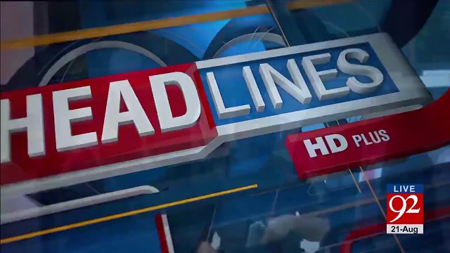 NAB has asked court to put names of Nawaz Sharif and his family on ECL