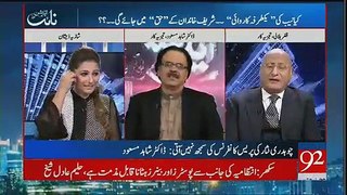Bilawal Bhutto Is Cleverly Manipulating His Father Asif Zardari, Says Zafar Hilali
